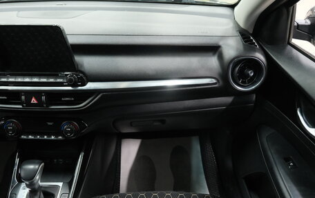 KIA Cerato IV, 2020 год, 1 869 000 рублей, 18 фотография