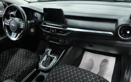 KIA Cerato IV, 2020 год, 1 869 000 рублей, 19 фотография