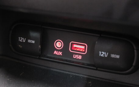 KIA Cerato IV, 2020 год, 1 869 000 рублей, 16 фотография