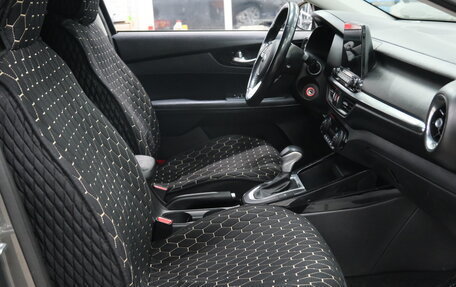 KIA Cerato IV, 2020 год, 1 869 000 рублей, 20 фотография