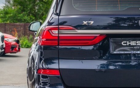 BMW X7, 2021 год, 11 000 000 рублей, 4 фотография