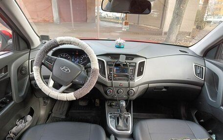 Hyundai Creta I рестайлинг, 2018 год, 1 500 000 рублей, 9 фотография