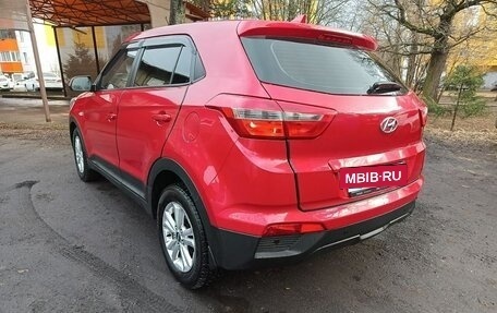 Hyundai Creta I рестайлинг, 2018 год, 1 500 000 рублей, 6 фотография