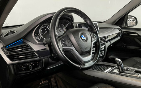 BMW X5, 2016 год, 3 497 000 рублей, 12 фотография