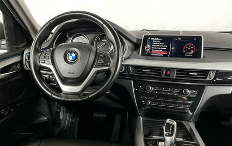 BMW X5, 2016 год, 3 497 000 рублей, 15 фотография