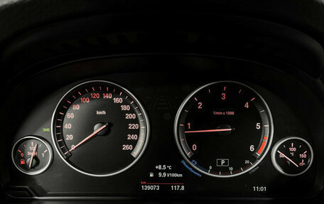 BMW X5, 2016 год, 3 497 000 рублей, 13 фотография