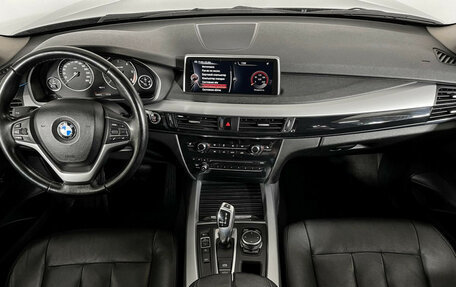 BMW X5, 2016 год, 3 497 000 рублей, 11 фотография