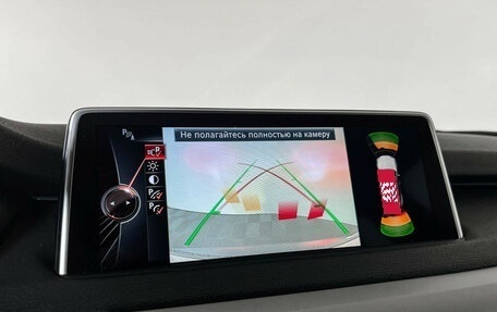 BMW X5, 2016 год, 3 497 000 рублей, 20 фотография