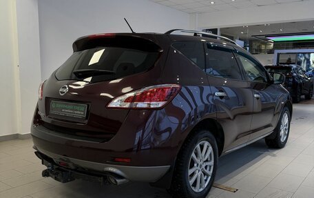 Nissan Murano, 2015 год, 1 372 000 рублей, 6 фотография