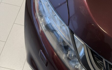 Nissan Murano, 2015 год, 1 372 000 рублей, 5 фотография