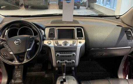 Nissan Murano, 2015 год, 1 372 000 рублей, 13 фотография