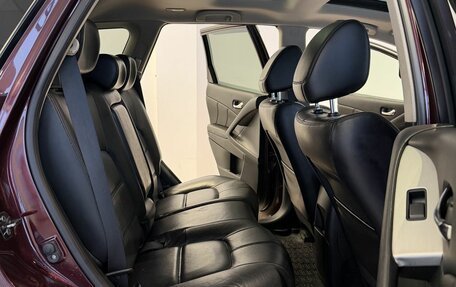 Nissan Murano, 2015 год, 1 372 000 рублей, 11 фотография