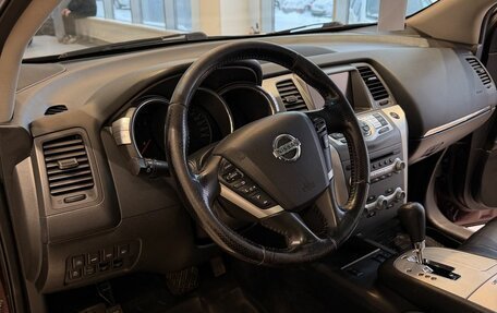 Nissan Murano, 2015 год, 1 372 000 рублей, 15 фотография