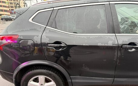 Nissan Qashqai, 2020 год, 1 750 000 рублей, 13 фотография