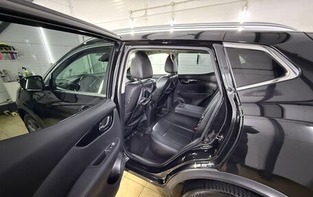 Nissan Qashqai, 2020 год, 1 750 000 рублей, 9 фотография