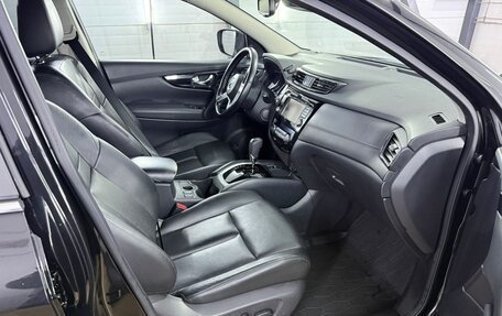 Nissan Qashqai, 2020 год, 1 750 000 рублей, 7 фотография