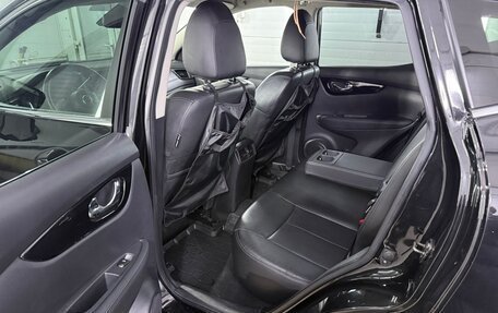 Nissan Qashqai, 2020 год, 1 750 000 рублей, 8 фотография