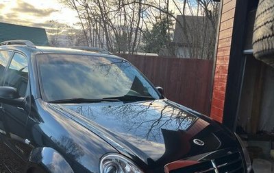 SsangYong Rexton III, 2012 год, 1 050 000 рублей, 1 фотография