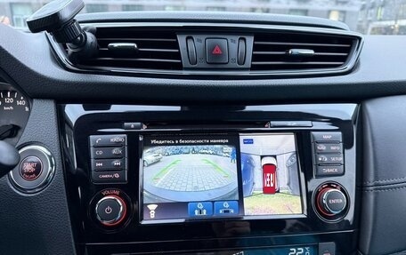 Nissan Qashqai, 2020 год, 1 750 000 рублей, 5 фотография