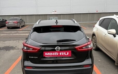 Nissan Qashqai, 2020 год, 1 750 000 рублей, 3 фотография