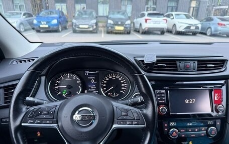 Nissan Qashqai, 2020 год, 1 750 000 рублей, 4 фотография