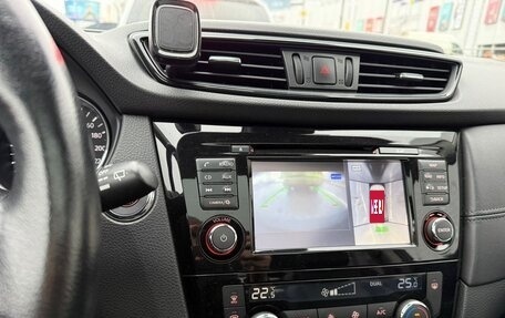 Nissan Qashqai, 2020 год, 1 750 000 рублей, 10 фотография