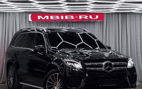 Mercedes-Benz GLS, 2017 год, 4 199 900 рублей, 1 фотография