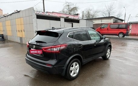 Nissan Qashqai, 2020 год, 1 750 000 рублей, 2 фотография