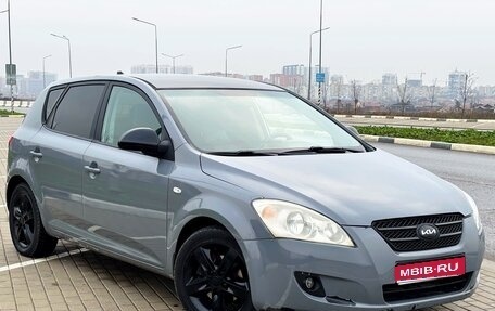 KIA cee'd I рестайлинг, 2008 год, 410 000 рублей, 1 фотография