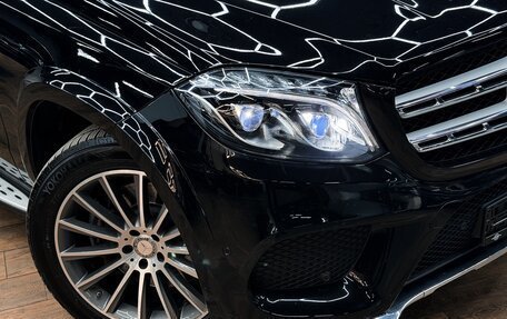 Mercedes-Benz GLS, 2017 год, 4 199 900 рублей, 5 фотография