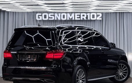 Mercedes-Benz GLS, 2017 год, 4 199 900 рублей, 3 фотография