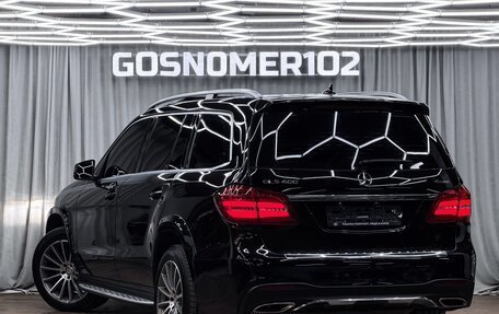 Mercedes-Benz GLS, 2017 год, 4 199 900 рублей, 4 фотография