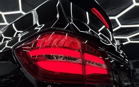 Mercedes-Benz GLS, 2017 год, 4 199 900 рублей, 12 фотография