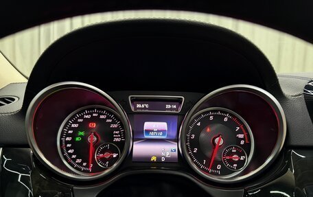 Mercedes-Benz GLS, 2017 год, 4 199 900 рублей, 25 фотография