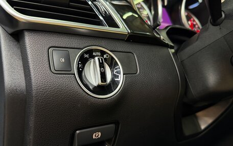 Mercedes-Benz GLS, 2017 год, 4 199 900 рублей, 26 фотография