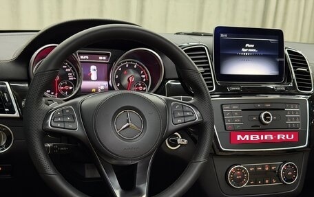 Mercedes-Benz GLS, 2017 год, 4 199 900 рублей, 20 фотография