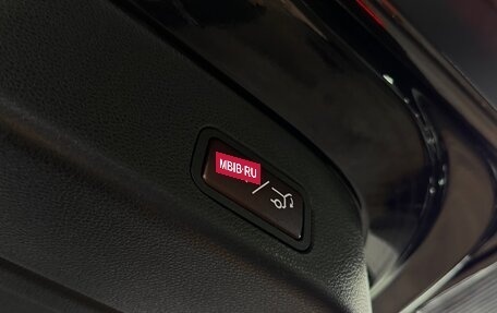 Mercedes-Benz GLS, 2017 год, 4 199 900 рублей, 37 фотография