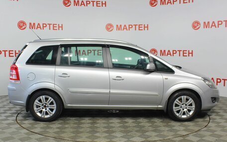 Opel Zafira B, 2012 год, 789 000 рублей, 4 фотография