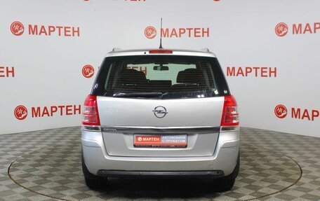 Opel Zafira B, 2012 год, 789 000 рублей, 6 фотография