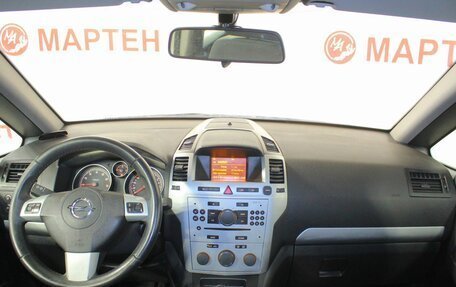 Opel Zafira B, 2012 год, 789 000 рублей, 16 фотография