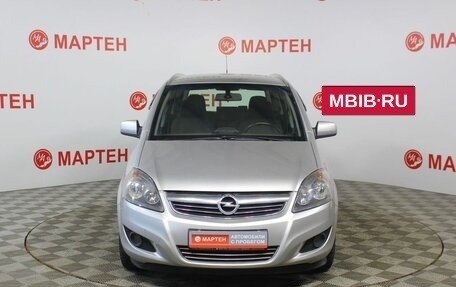 Opel Zafira B, 2012 год, 789 000 рублей, 2 фотография