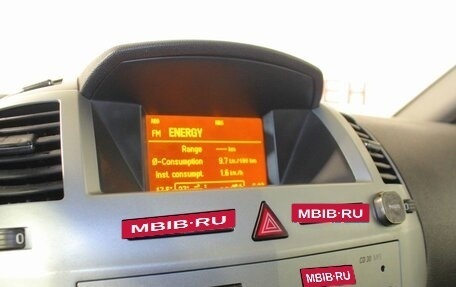 Opel Zafira B, 2012 год, 789 000 рублей, 12 фотография