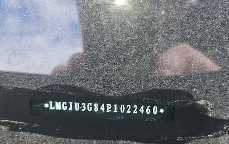 GAC GS8, 2023 год, 4 000 000 рублей, 5 фотография