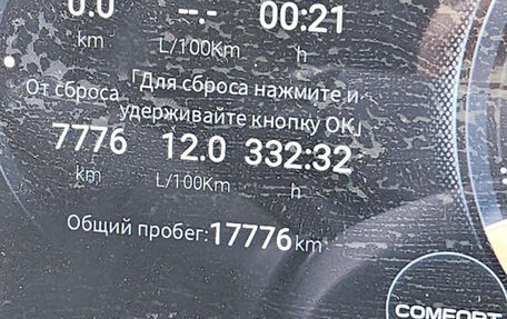 GAC GS8, 2023 год, 4 000 000 рублей, 6 фотография