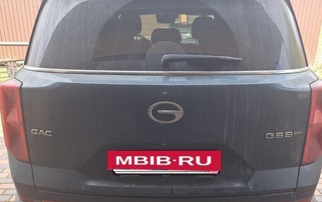 GAC GS8, 2023 год, 4 000 000 рублей, 2 фотография