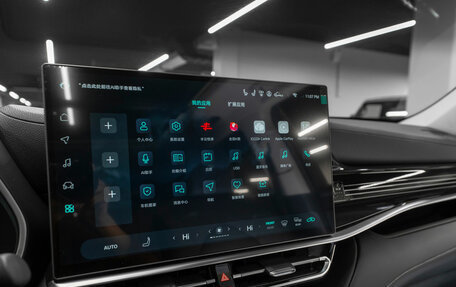 Toyota Highlander, 2025 год, 6 100 000 рублей, 26 фотография