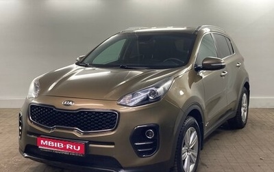 KIA Sportage IV рестайлинг, 2016 год, 1 650 000 рублей, 1 фотография