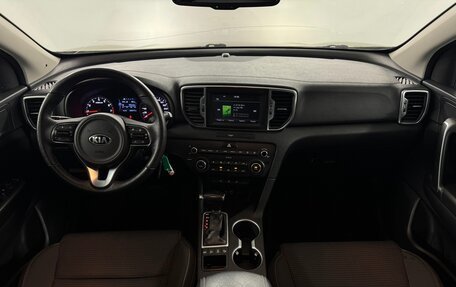 KIA Sportage IV рестайлинг, 2016 год, 1 650 000 рублей, 5 фотография