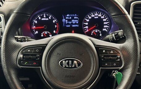 KIA Sportage IV рестайлинг, 2016 год, 1 650 000 рублей, 13 фотография