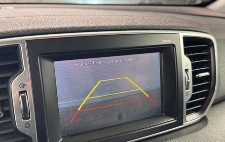 KIA Sportage IV рестайлинг, 2016 год, 1 650 000 рублей, 12 фотография